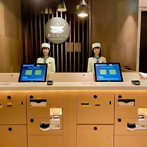 Henn Na Ginza Отель