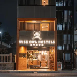 wise-owl-hostels-kyoto.hotels-in-kyoto.org/