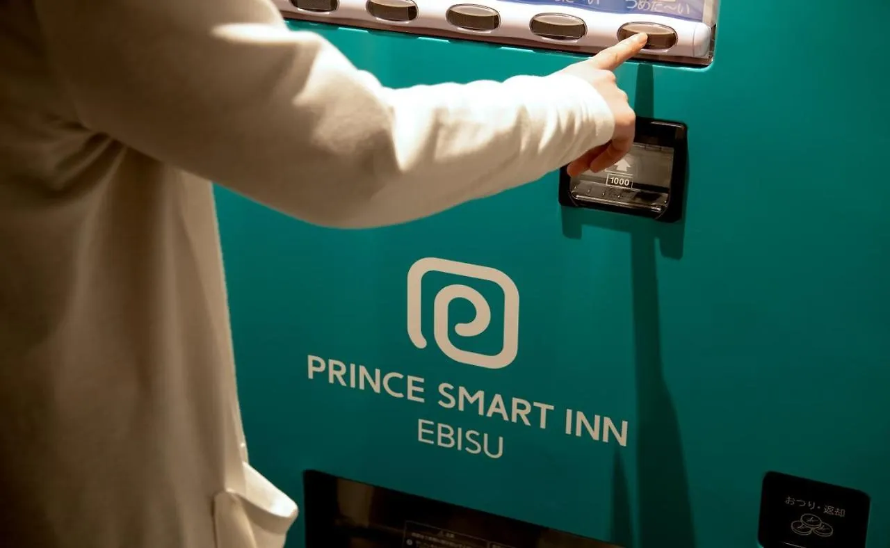 Prince Smart Inn Ebisu Tokyo 3*,